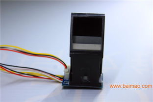 友博泰克光學嵌入式活體采集指紋移動終端 軟硬件集成創新與市場前景